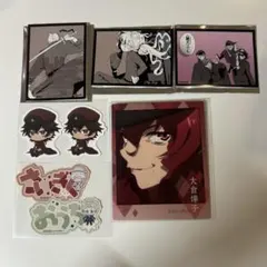 2026年最新】大倉燁子の人気アイテム - メルカリ