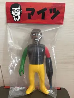 2026年最新】パンクドランカーズ あいつ ソフビの人気アイテム - メルカリ