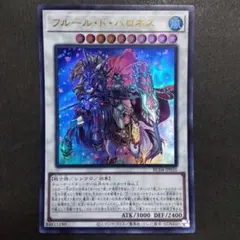 2026年最新】レアリティコレクション4の人気アイテム - メルカリ