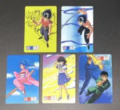 2026年最新】幽遊白書 カード レアの人気アイテム - メルカリ