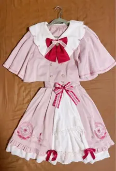 2026年最新】amavel magical cosmic cosmeticの人気アイテム - メルカリ