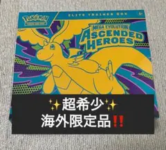 PSA9】ポケモンカード 旧裏 ベトベター ロケット団 海外規制 - メルカリ