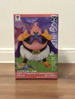 2026年最新】ドラゴンボールコレクション vol.2の人気アイテム - メルカリ