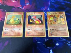 2026年最新】ポケモンカードclassic 御三家の人気アイテム - メルカリ