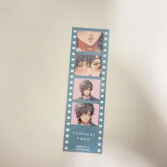 2026年最新】藤咲透の人気アイテム - メルカリ