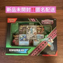 2026年最新】キングドラex 英語の人気アイテム - メルカリ