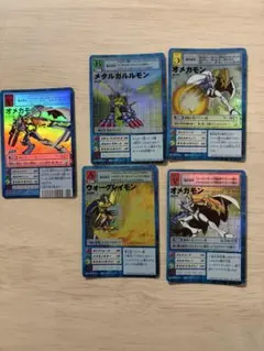 2026年最新】デジモンカード ウォーグレイモンの人気アイテム - メルカリ