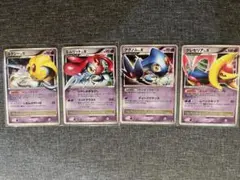 ユクシー ☆ 拡張パック 秘境の叫び DP5 - メルカリ