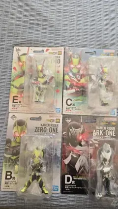 2026年最新】ブリスタードミュージアムの人気アイテム - メルカリ