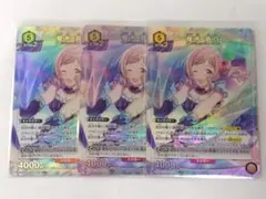 2026年最新】風野灯織 パラレルの人気アイテム - メルカリ