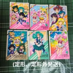 2026年最新】セーラースターズカードの人気アイテム - メルカリ