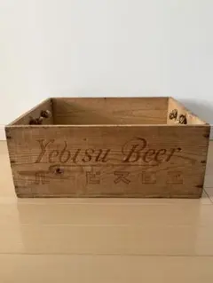 2026年最新】アンティーク ビール 木箱の人気アイテム - メルカリ