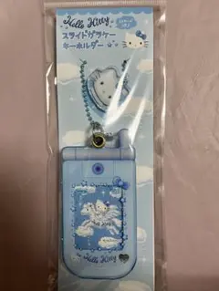 2026年最新】キティ ペガサス ストラップの人気アイテム - メルカリ