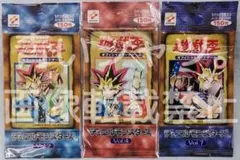 2026年最新】遊戯王 デュエルモンスターズ Vol.3 絶版 BOXの人気