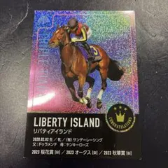 2026年最新】川田将雅 カードの人気アイテム - メルカリ