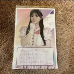 2026年最新】川﨑桜 直筆の人気アイテム - メルカリ