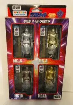 2026年最新】ミクロマン ナイトの人気アイテム - メルカリ