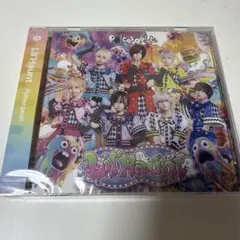 2026年最新】ポルターガイスト うみの人気アイテム - メルカリ