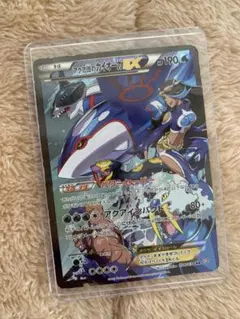 2026年最新】アクア団のカイオーガexの人気アイテム - メルカリ