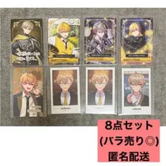 2026年最新】シクフォニ みこと チェキの人気アイテム - メルカリ