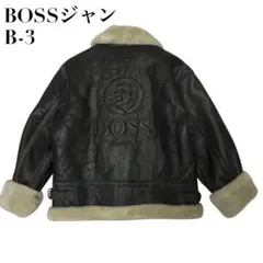 2026年最新】ボスジャン 2000の人気アイテム - メルカリ