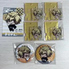 2026年最新】ワイテルズの人気アイテム - メルカリ