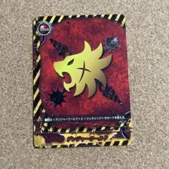 2026年最新】バディファイト デスタリカの人気アイテム - メルカリ