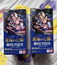 2026年最新】蒼海の七傑 ボックスの人気アイテム - メルカリ