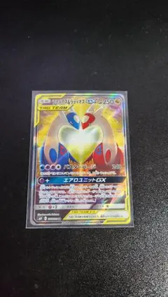 2026年最新】ラティアス&ラティオスgx saの人気アイテム - メルカリ