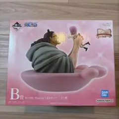 2026年最新】リバイバルモーメント ワンピースの人気アイテム - メルカリ