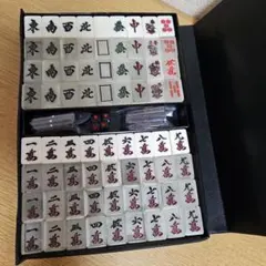 2026年最新】鷲巣麻雀の人気アイテム - メルカリ