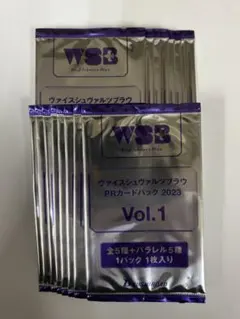 2026年最新】ヴァイス prパックの人気アイテム - メルカリ