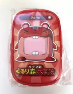 2026年最新】ぐるり森 ポーチの人気アイテム - メルカリ