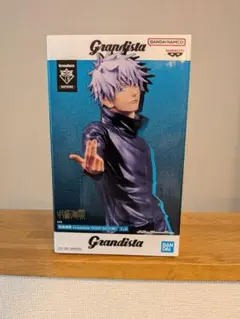 2026年最新】悟 グランディスタの人気アイテム - メルカリ