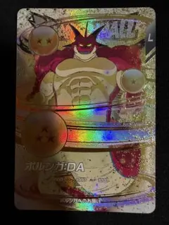 2026年最新】ポルンガ ドラゴンボールヒーローズの人気アイテム - メルカリ