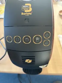 2026年最新】バリスタ50 ウッディブラウンの人気アイテム - メルカリ