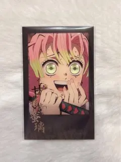 2026年最新】チェキ風ブロマイド 甘露寺の人気アイテム - メルカリ