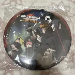 2026年最新】NARUTO 缶バッジ ナンジャタウンの人気アイテム - メルカリ