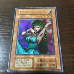 2026年最新】きまぐれの女神初期の人気アイテム - メルカリ