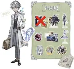 2026年最新】オフラインパックの人気アイテム - メルカリ