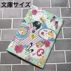 2026年最新】そばかすキッズの人気アイテム - メルカリ