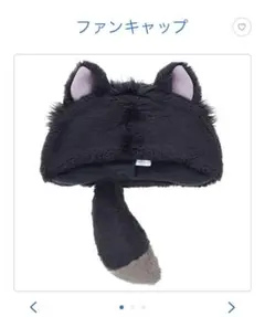 2026年最新】ルシファー ディズニー 帽子の人気アイテム - メルカリ