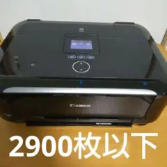 2026年最新】MG6230の人気アイテム - メルカリ