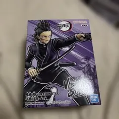 2026年最新】鬼滅の刃 VIBRATION STARS 不死川玄弥の人気アイテム