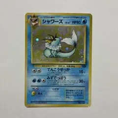 2026年最新】ポケモンジャングルの人気アイテム - メルカリ