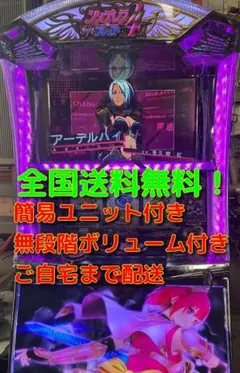 2026年最新】シンデレラブレイド 実機の人気アイテム - メルカリ