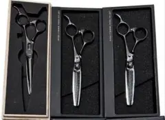 2026年最新】覇王 シザーの人気アイテム - メルカリ