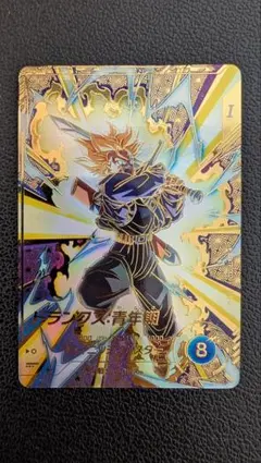 2026年最新】ドラゴンボールダイバーズ トランクス パラレルの人気