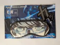 2026年最新】鳴上悠の人気アイテム - メルカリ