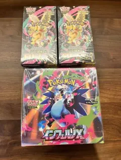 ポケモンカード インフェルノX テラスタルフェス 未開封box シュリンク